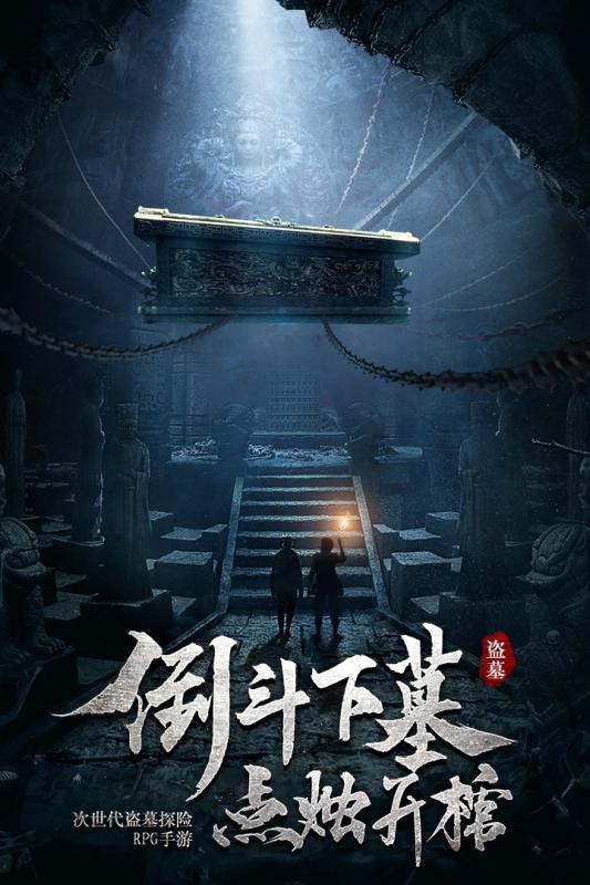 考试前应该怎么复习。游戏画面