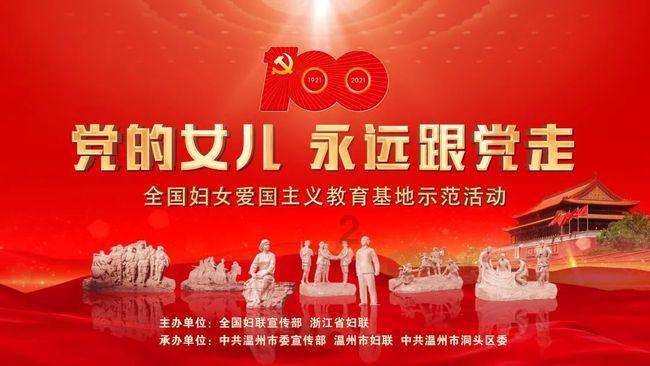 暗夜行驶者