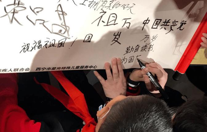 8848.86的米平方等于多少米？游戏画面