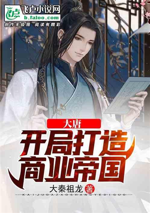 寂静森林找星星