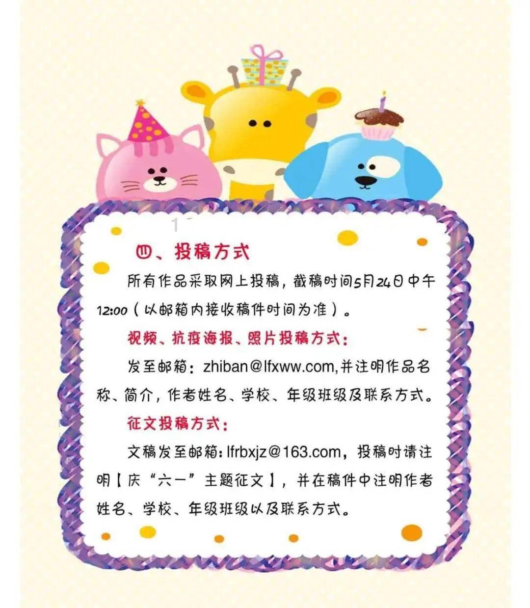 【惠聚安康 福龙呈祥】十二条龙行好运之黄塘镇：水岸原乡，幸福黄塘