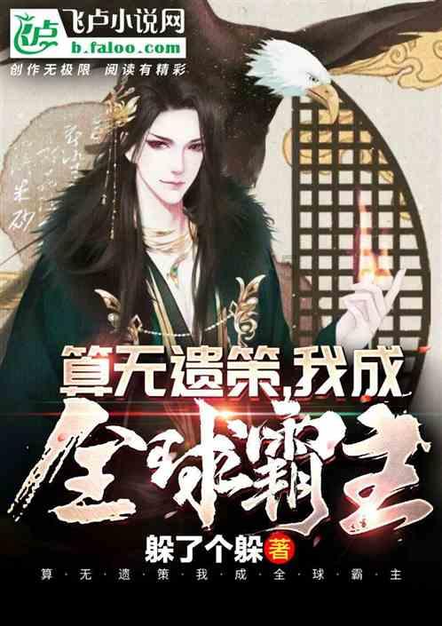 张湾在全市首推兼职工会主席领补贴